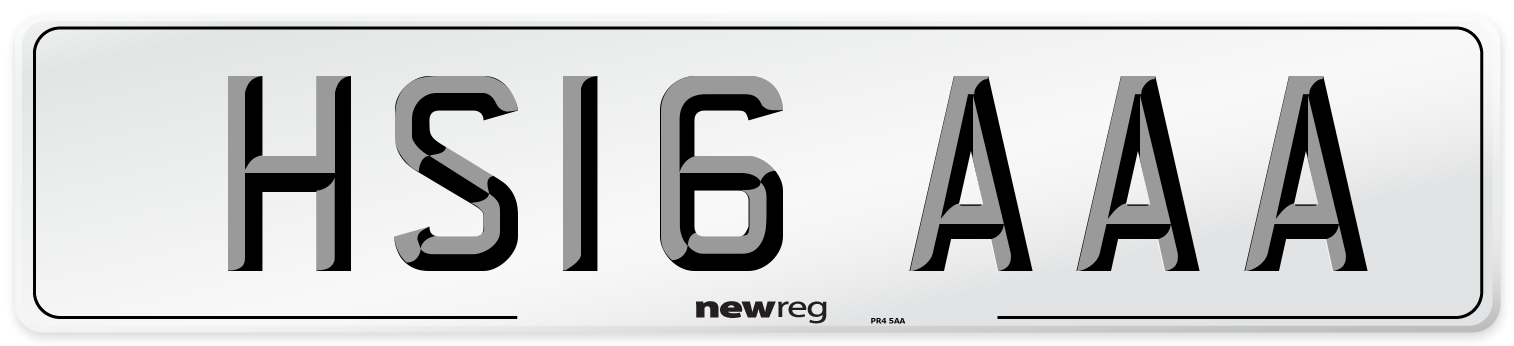 HS16 AAA Number Plate from New Reg